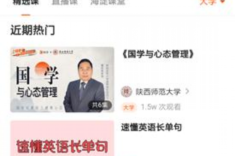 抖音刷赞平台 - 快手提升人气服务 - 低价0.01元起,小白龙马山公司专业提供。