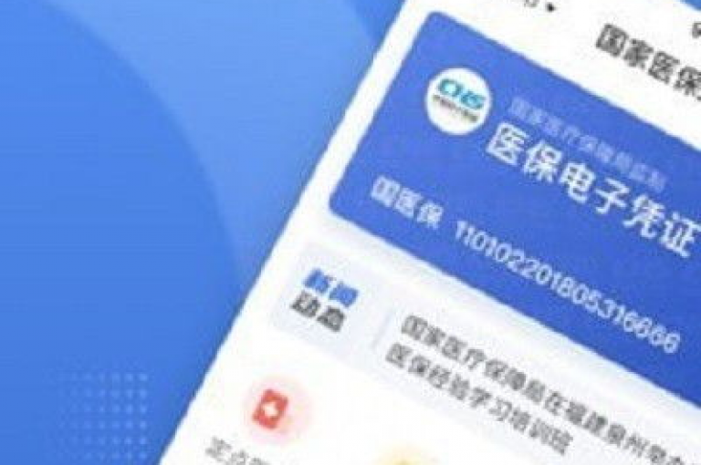 卡盟发卡网(卡盟发卡平台，提供全面的卡片发行解决方案)