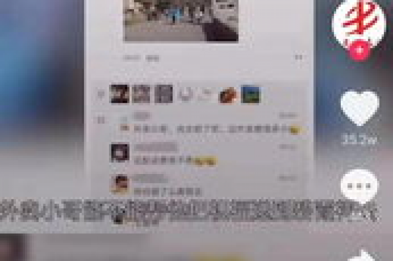 我提供给你的内容是，QQ空间点赞充值,抖音点赞1元100个关注 - 拼多多帮砍助力网站便宜的原因分析与反馈建议 - 快手1块买50赞。围绕这个内容和格式，我可以写出以下句子，，微信朋友圈点赞充值，微博点赞1元100个转发 - 淘宝好评返现活动的优势与改进措施 - 小红书1元购100粉丝。