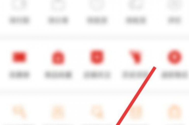 在拼多多更换绑定手机号之后，原手机号是否仍可登录账户呢？{pdd助力网站}