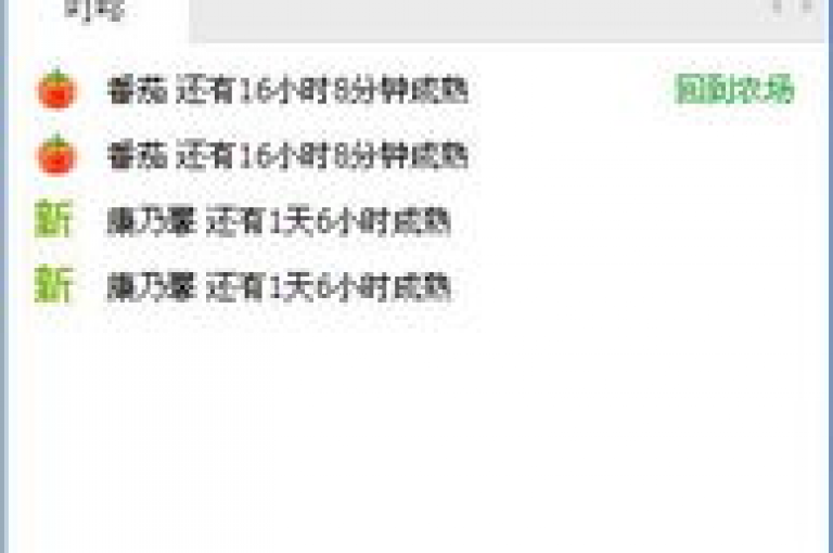 探索网络优惠的宝库，QQ说说浏览平台提供免费领取网站的超值优惠（尽享低价福利，只在QQ说说浏览）。