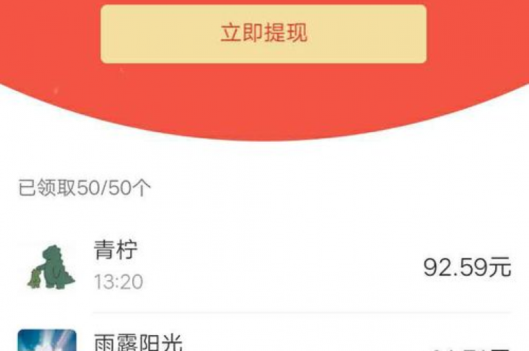 24小时自助下单平台，提供全网发卡服务，包括拼多多业务和ks打call刷亲密值软件下载。