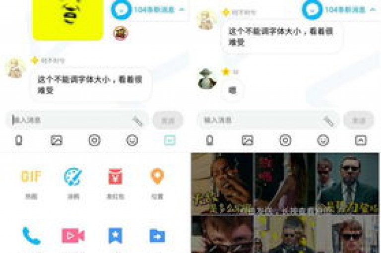 探索网络新潮流，体验极速点赞服务，抖音快手24小时业务助您轻松获赞，QQ空间秒赞真实有效，免费领取5000个赞，享受24小时下单平台的最低价格，独家揭秘，再战网络高峰。