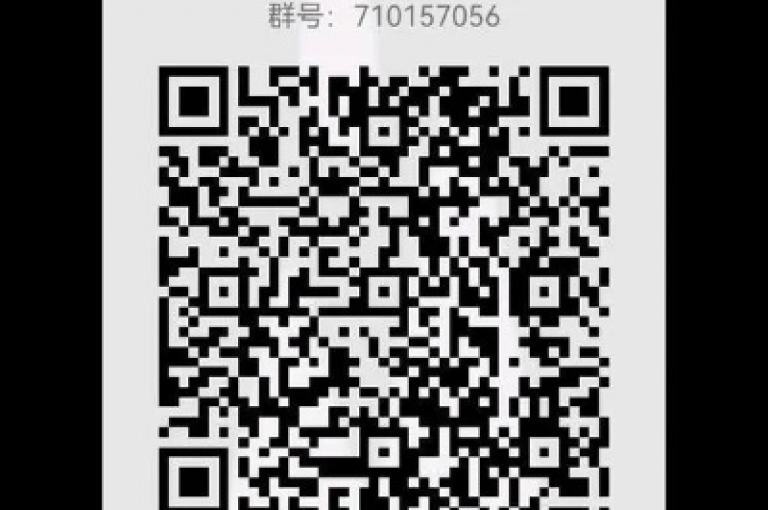 2025拼多多互帮群最新微信二维码{多多助力}