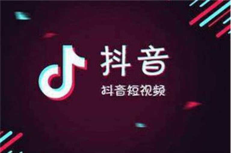 抖音播放量飙升秘籍大公开，揭秘那些不为人知的免费提升技巧，让你的视频在2025年也能火爆全网！