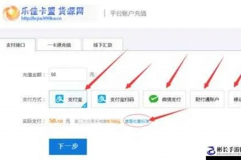享受专属优惠，尽在VIP会员卡盟。