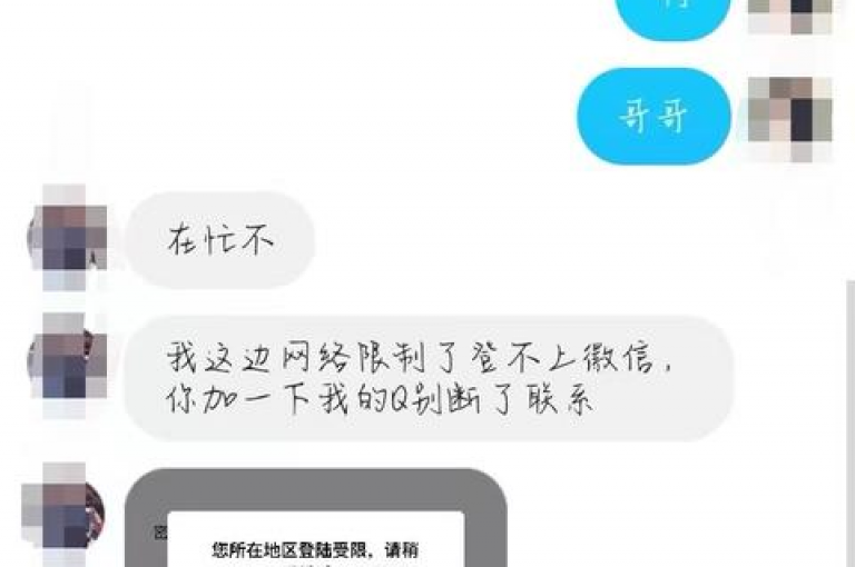 抖音一块钱100个支付宝支付（抖音100个支付宝支付仅需1元）
