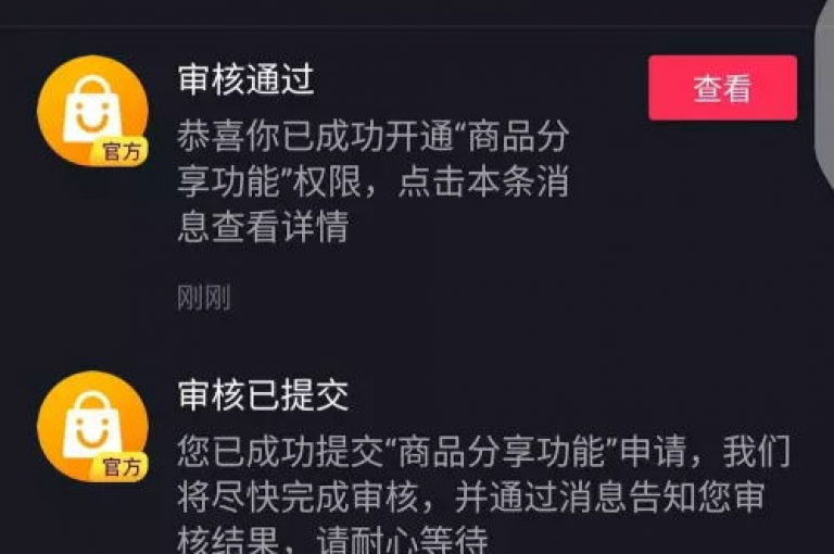 为了保持快手粉丝数量稳定，需要持续发布优质内容并与粉丝互动。