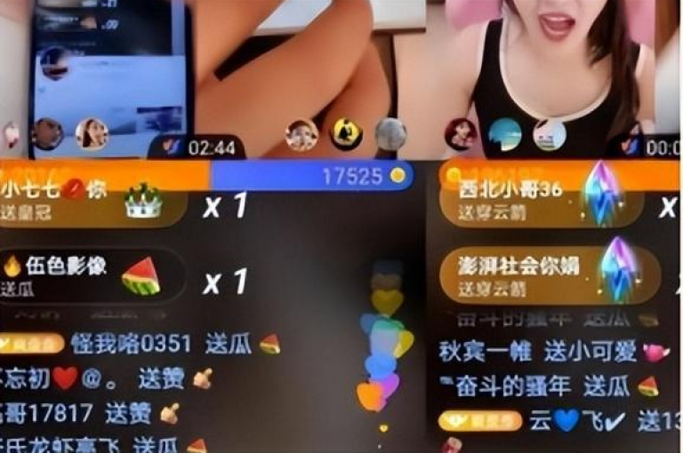抖音24小时自助点赞平台，无需付费，让你的短视频瞬间爆红 - 在线网红助力平台 - 微信阅读量500自助提升。