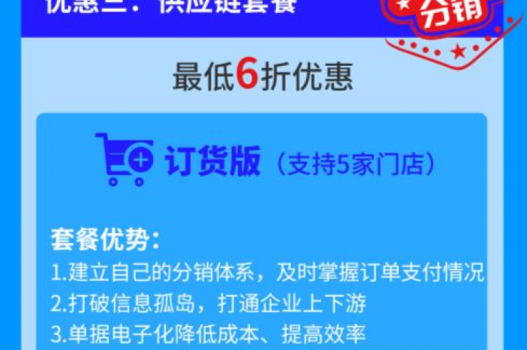ks点赞服务超值实惠（ks点赞服务优惠活动进行中）