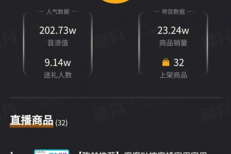 探索无界，抖音点赞免费，24小时在线自助赞平台 - 快手刷涨，ks业务下单平台实惠。