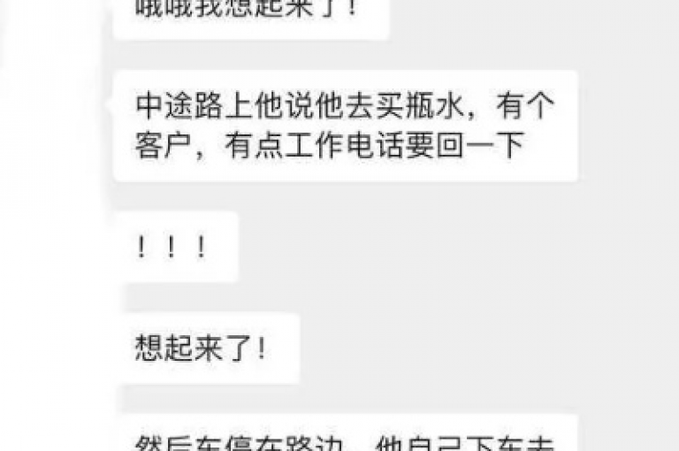 在探索网络服务市场时，我发现了一个名为dy24小时下单平台的高效服务，它以极具竞争力的价格提供快手业务支持。