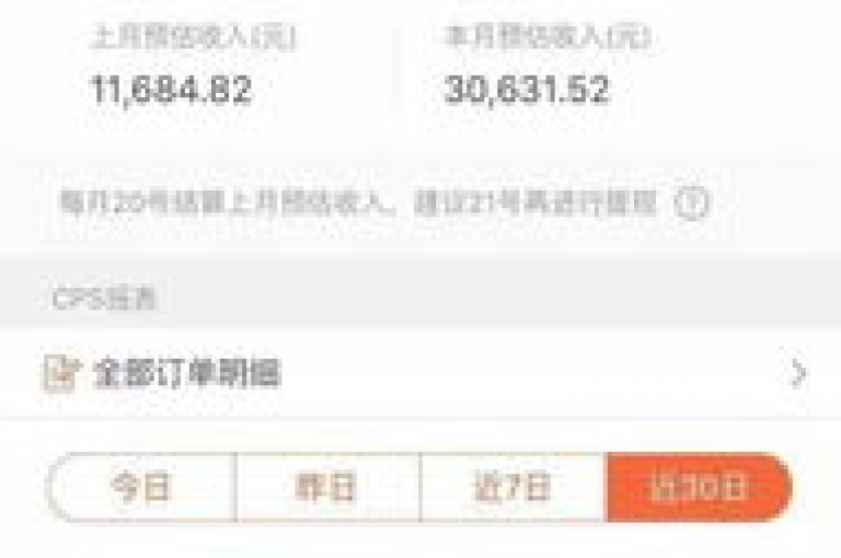 快手粉丝秒涨服务，微信朋友圈点赞快速增加 - 快手五百真实粉获取平台 - ks即时自助下单网站