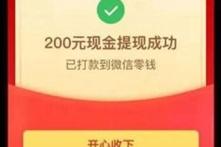 加入拼多多砍价微信群，轻松获取免费加群二维码，享受pdd助力网站带来的便捷。