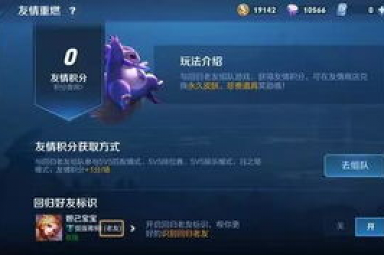 抖音1元抢100赞（抖音狂欢节，只需1元钱，就能轻松拿下100个赞！）