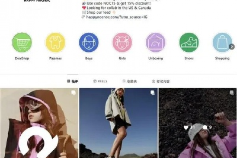 球球商城提供全天候自助下单服务，而dy24小时下单平台、ins自助下单网站以及ks直播平台的下载方法均可在线获取。
