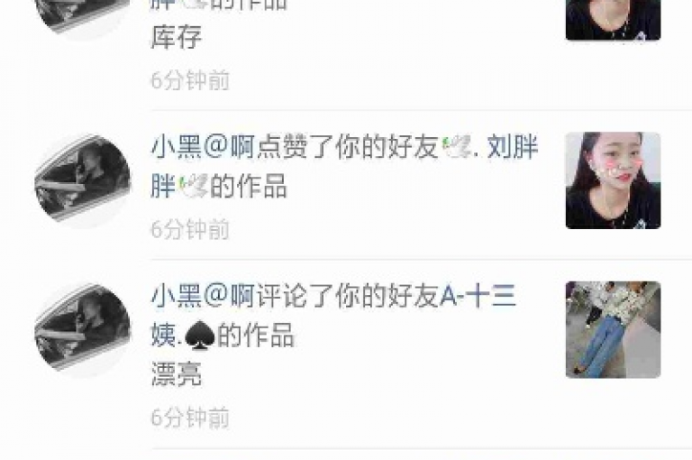 梓豪刷名片,qq空间转发在线下单 - 抖音点赞靠谱平台 - KS播放量自助独家揭秘再战