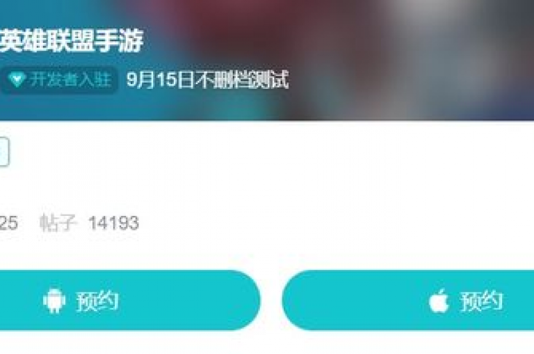 抖音直播带货24小时不间断 - 快手短视频快速下单