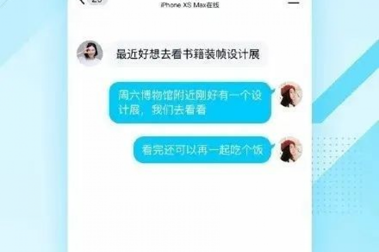 全天候点赞服务，个性赞充值 - 快手业务秒下单平台，价格全网最低 - ks业务推广，开拓无限可能。