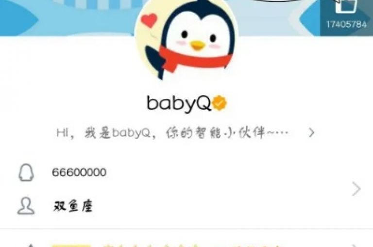 免费获取QQ独特名片的网址(领取独一无二的QQ名片的网址)。