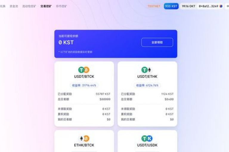 ks助力平台 - 快手视频获得1000次以上的播放量。