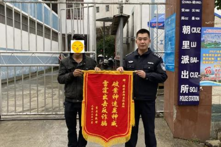 快手低价业务网更名为实惠快手商城，提供更优惠的商品和服务。