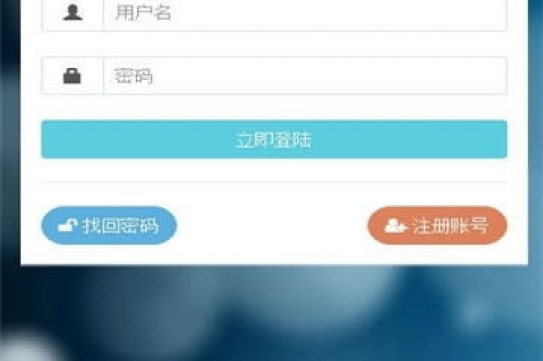 抖音点赞自助平台，提供全天候24小时自动下单服务，是一个经济实惠的下单网站，位列卡盟排行榜前列。