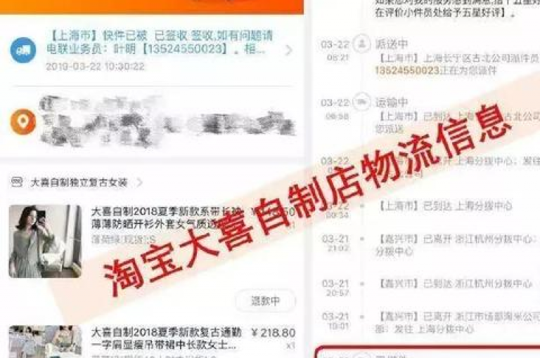 拼多多助力领红包活动是真实有效的，但需要用户邀请好友助力才能成功领取。