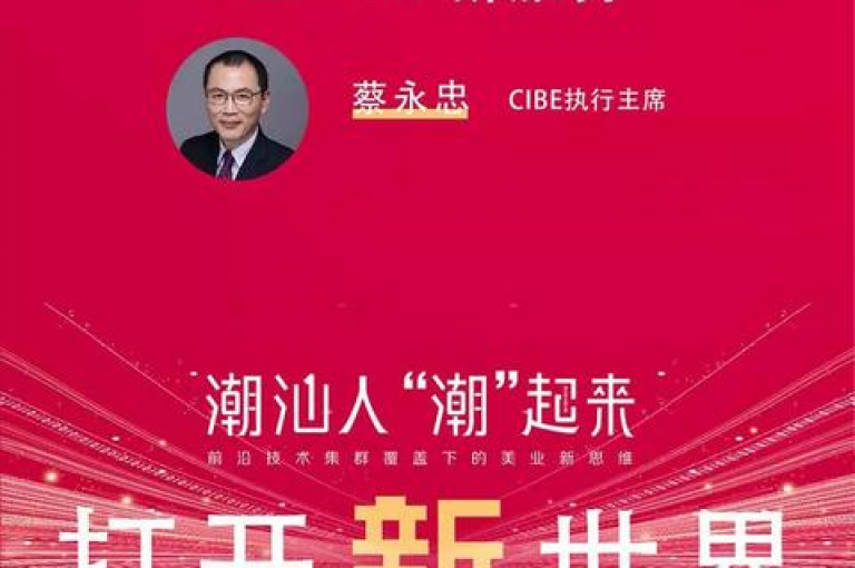 新人互助拼多多助力群在哪可以找到。