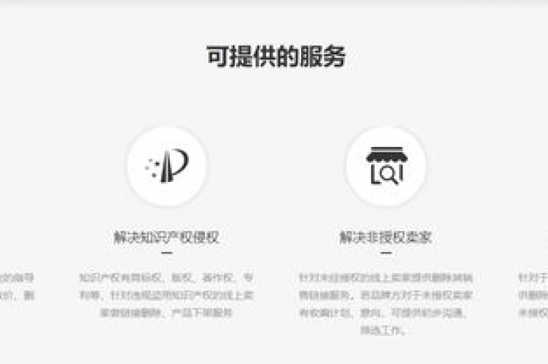 优惠卡密交易网站（经济实惠的激活码在线购买平台）