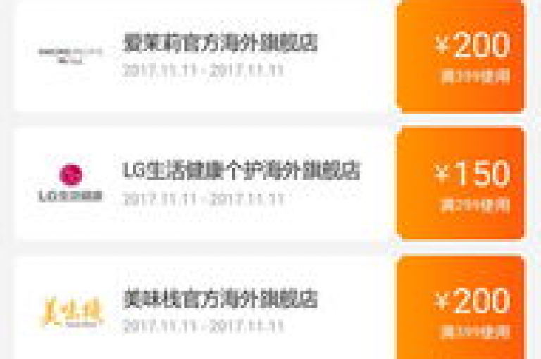 全天候自动订单处理平台(全天候自动订单处理平台服务网)。