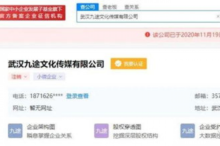 探索前沿科技，享受君泽传媒专业服务 - 快手业务轻松获取 - 个性赞充值，QQ风采无限。
