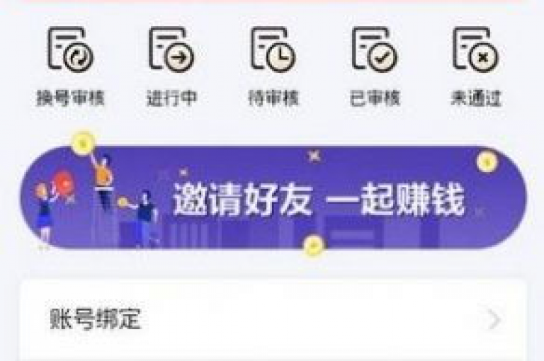 抖音点赞自助平台,秒速提升人气 - 24小时快手点赞服务 - 全网最低价辅助资源网