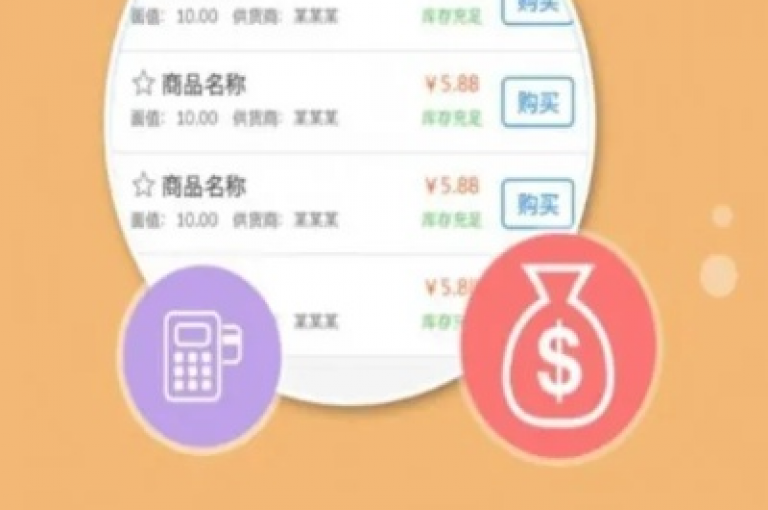 自主下单dy(自助选购DY，新途径)