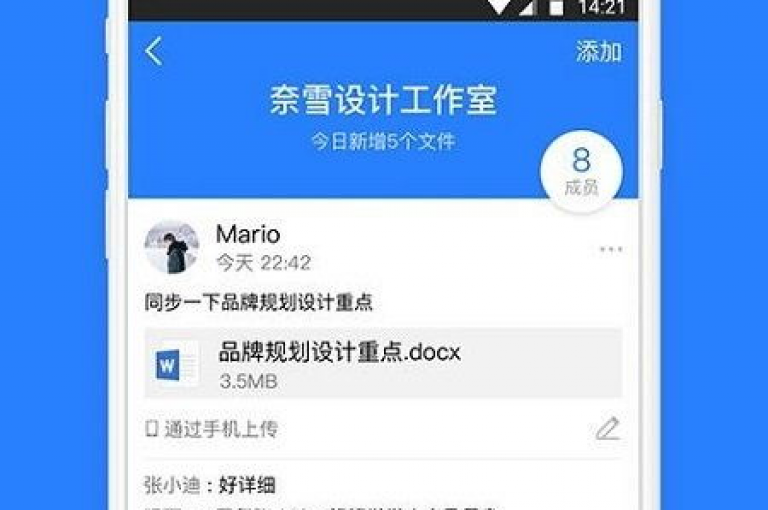在QQ下单平台享受全网最低价，免费体验多开分身iOS版服务 - 探索KS免费业务平台，了解B站原始粉丝增长是否随机激活。