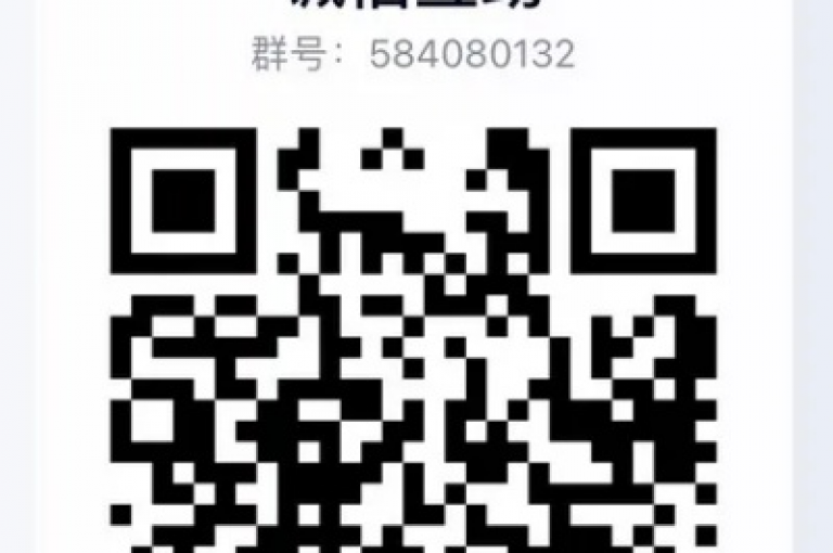 微信扫码加入拼多多互助群，共享助力砍价乐趣。
