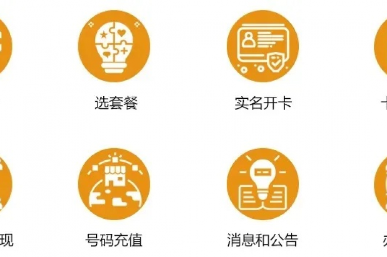 卡盟提供全天候不间断的自动发卡服务，确保用户随时获取所需卡片。