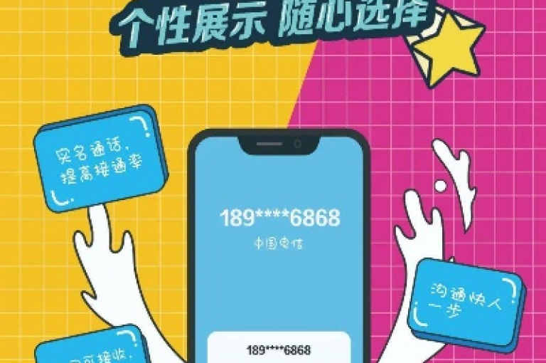 QQ空间动态获得了上万次的点赞。