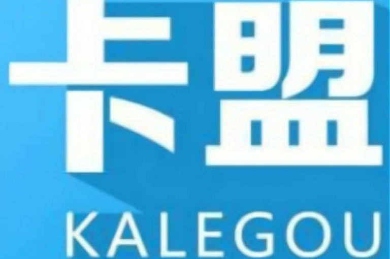 享受顶级卡盟服务，助您轻松达成目标！