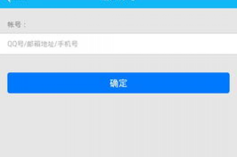 qq自助平台提供全网最优惠的服务价格。
