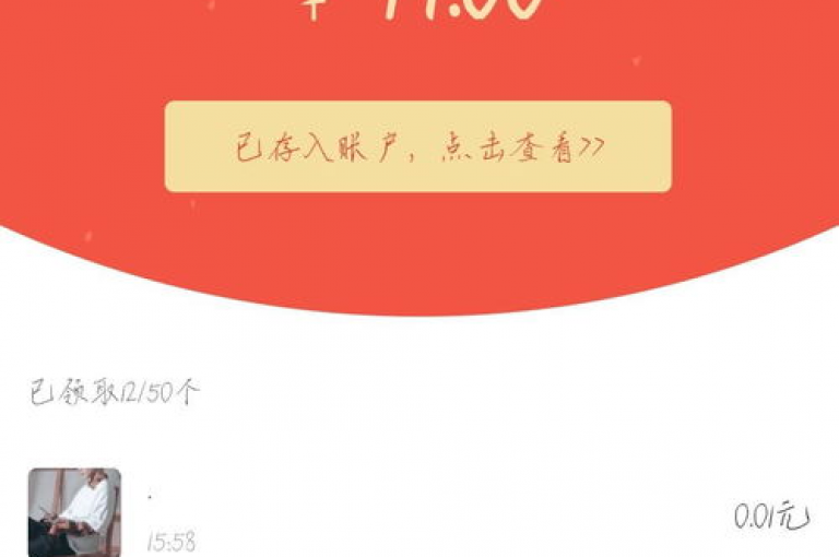 多多助力软件拼多多的助力活动是否与参与人数直接相关？