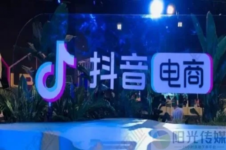 卡盟dy（卡盟抖音，解锁新媒体营销的无限可能）