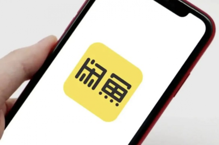 探索闲鱼自助服务，轻松管理你的在线交易（通过闲鱼业务自助网站官网）。