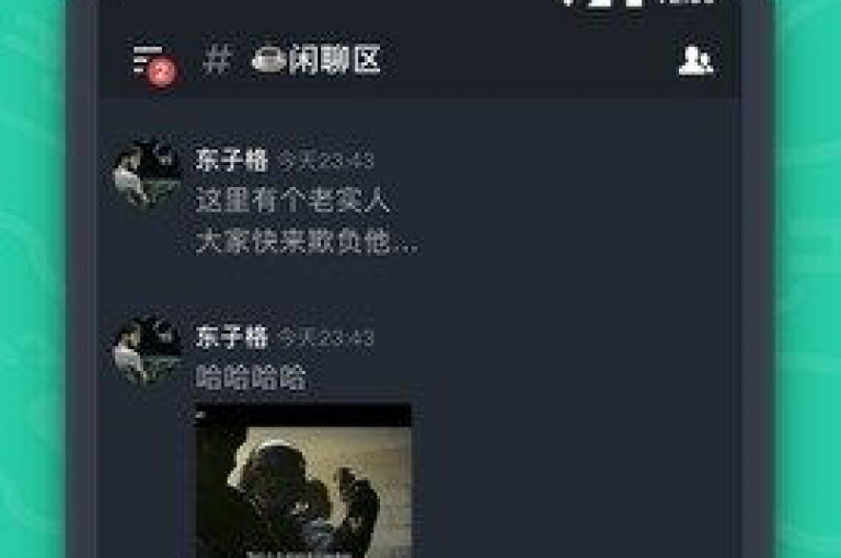 易涨网自助下单app,卡盟全网货源 - 快手业务下单24小时最低价震撼爆料 - 抖音业务下单24小时老马。
