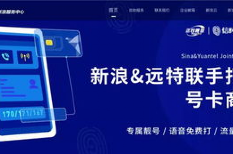 抖音点赞软件，快手买作品点赞便宜震撼来袭！dy业务卡盟网站,dy升级业务下单网站。
