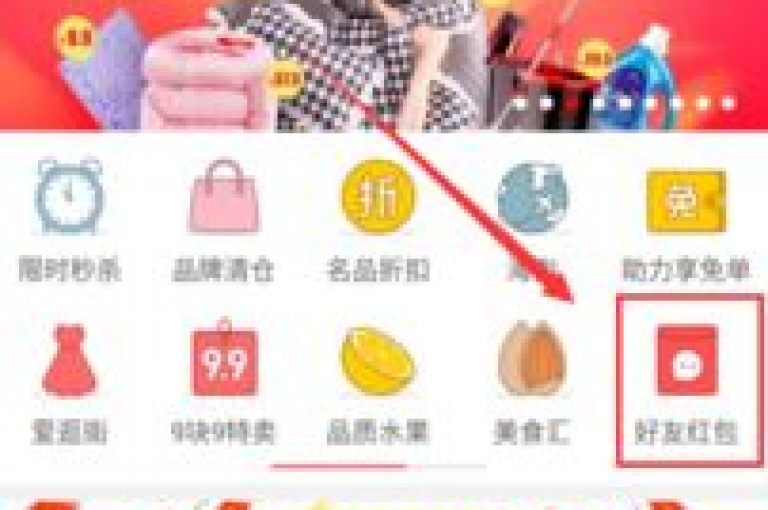 在多多助力平台上，您可以通过分享个人邀请码或者专属链接给好友，引导他们注册并参与活动，以此来邀请好友加入。