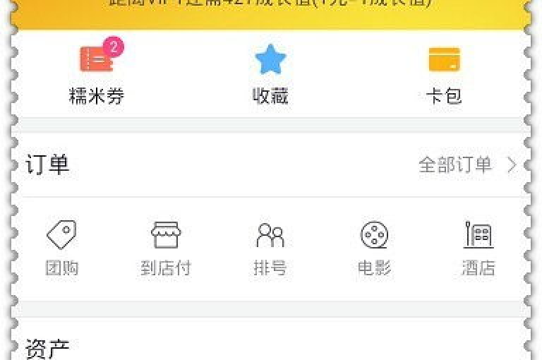 dy粉丝业务卡盟提供的服务旨在帮助用户增加社交媒体上的粉丝数量，通过购买粉丝卡来快速提升个人或品牌的人气。