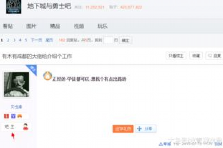 微信视频号点赞，dy业务下单秒处理 - 抖音粉丝卡盟 - 抖音b站粉丝一元1000个真人粉。