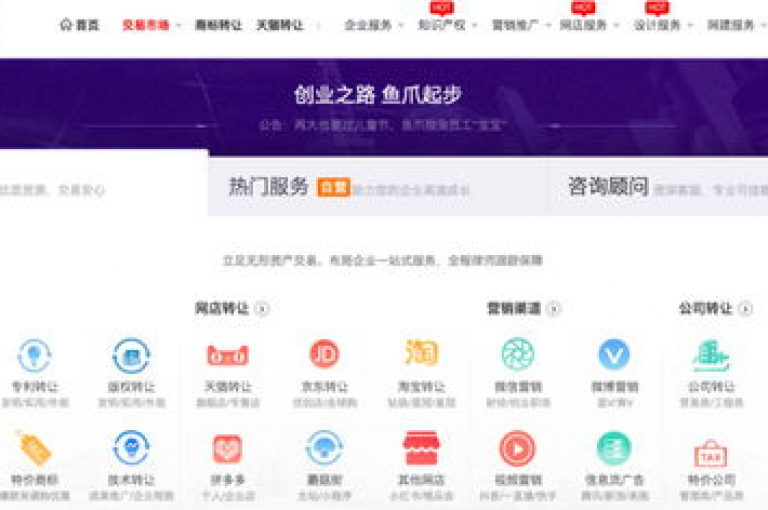 ks24小时自助服务平台,抖音粉丝在哪里充 - 低价卡盟官网 - qq点赞24自助服务。