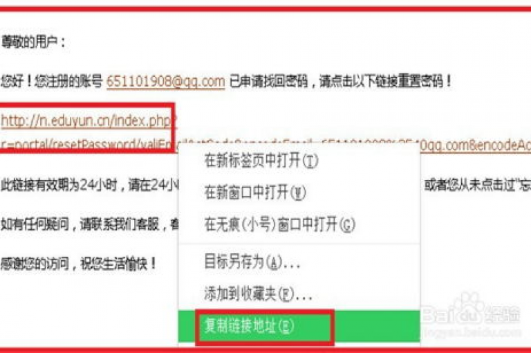 探索互联网，发掘最具性价比的购物网站，既迅速又经济。